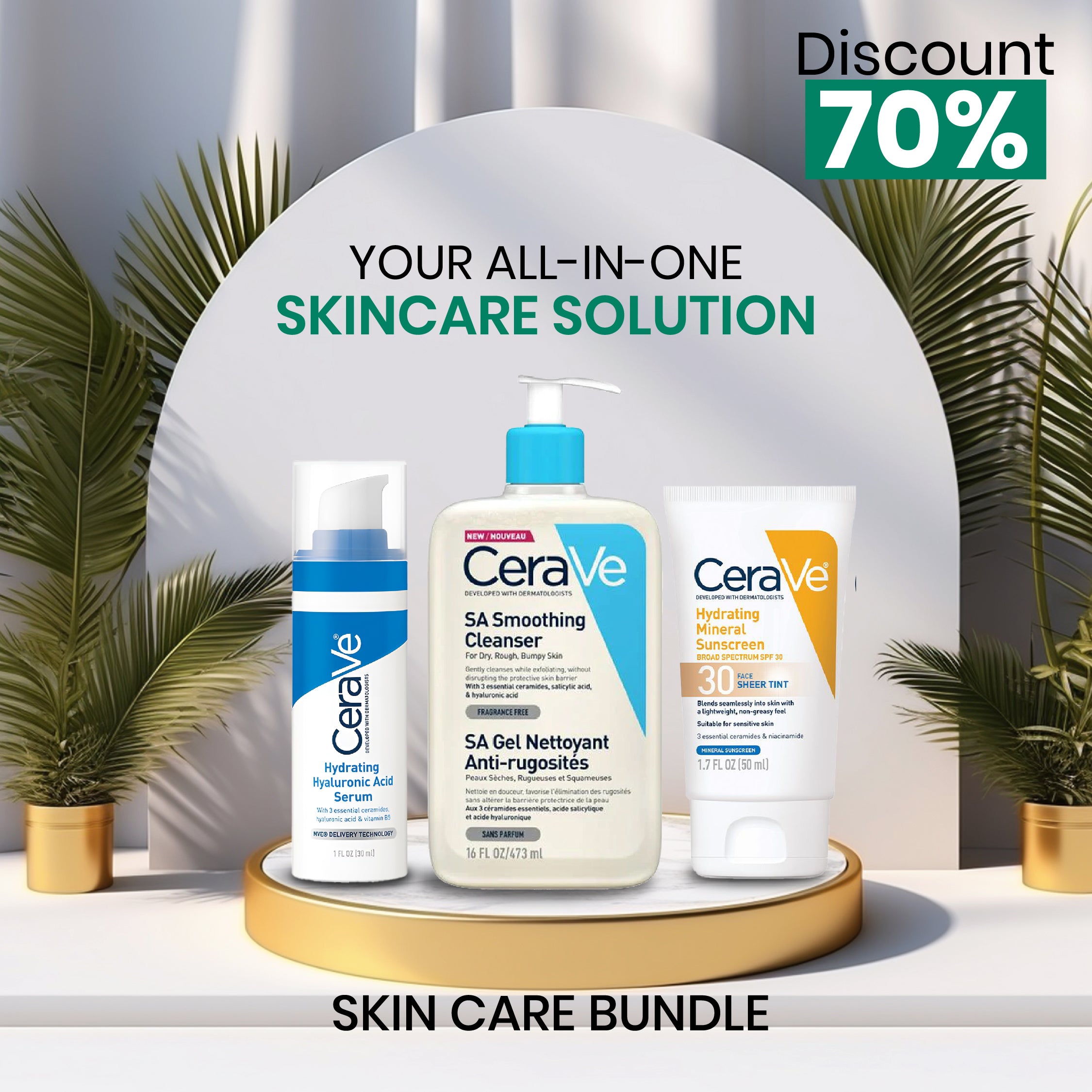 CeraVe Skin Care Bundle